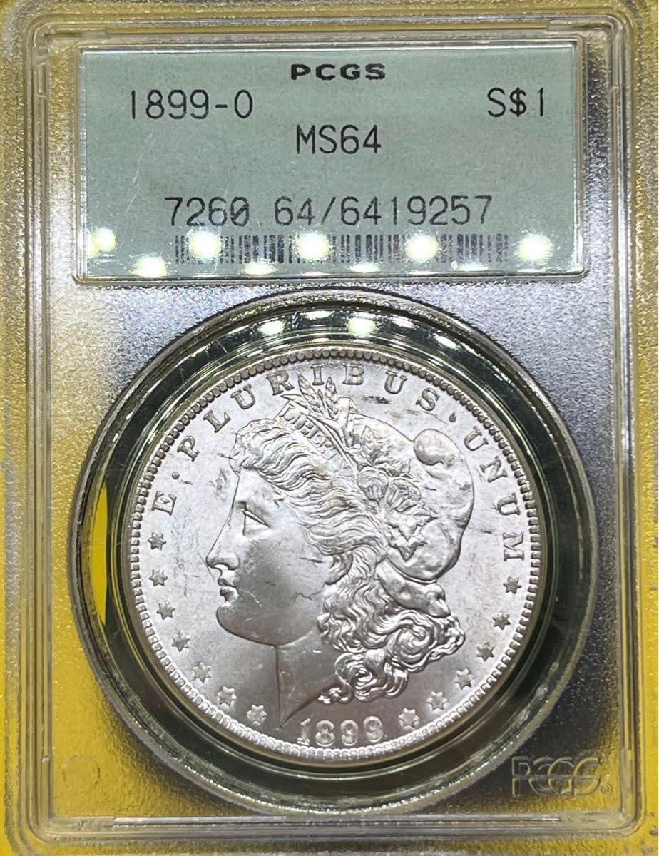 Amazon.co.jp: アメリカ 1899年-O VAM-29B モルガンダラー銀貨 PCGS